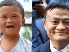 小马云要当爸爸了！恋爱一个月女友自曝已怀孕俩月还是双胞胎……