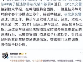 1天4个瓜！国外生子、女星恋情曝光、自曝怀双胎迪丽热巴最意外