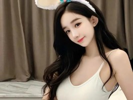 97专区
