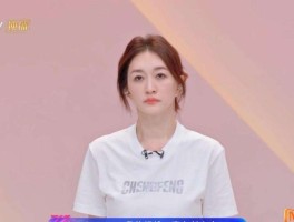 李小冉《乘风2026》跑调被群嘲后50岁排练室素颜照流出打脸假唱明星